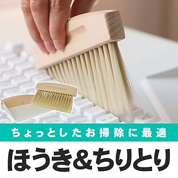 mochikoさんお取り置き Amazon | 日中製作所 仕切レール 部品 丸落し受座 Φ13 MR-18